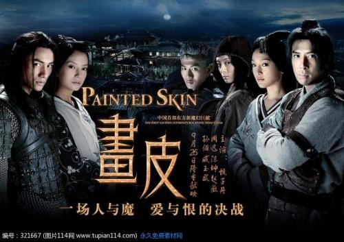 湖南普通高中毕业证图岳阳